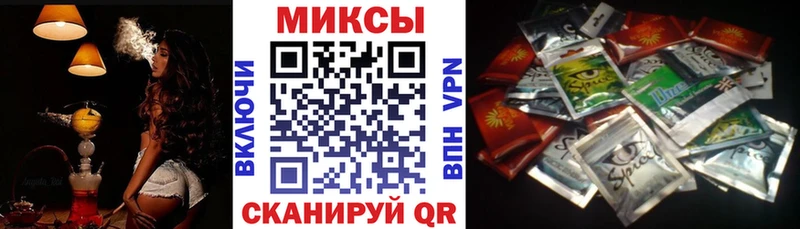 БУТИРАТ 99% Удомля