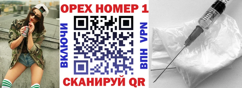 Cocaine Эквадор  цена наркотик  Удомля 