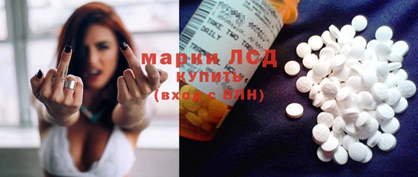 MDMA Premium VHQ Нефтегорск