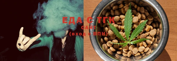 MDMA Premium VHQ Нея