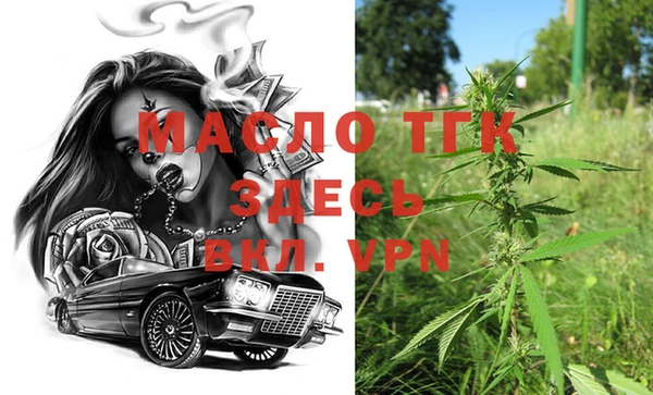 MDMA Premium VHQ Нея