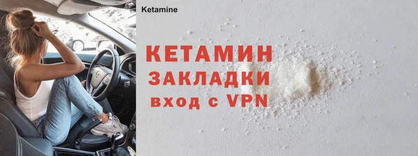 MDMA Premium VHQ Нея