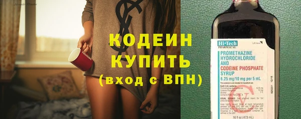 MDMA Premium VHQ Нея