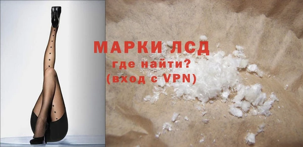 круглые Нефтекумск
