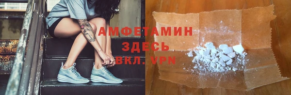 круглые Нефтекумск