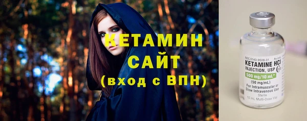 MDMA Premium VHQ Нея