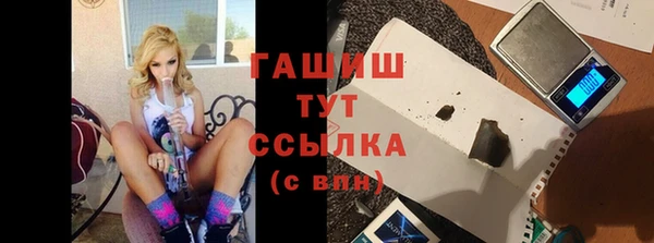 MDMA Premium VHQ Нея