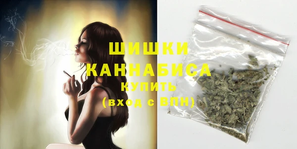 MDMA Premium VHQ Нефтегорск