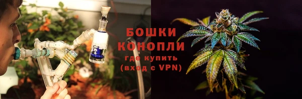 MDMA Premium VHQ Нефтегорск