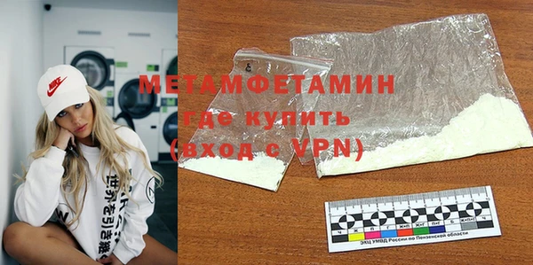 круглые Нефтекумск