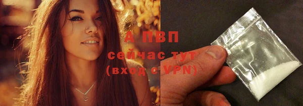 MDMA Premium VHQ Нея