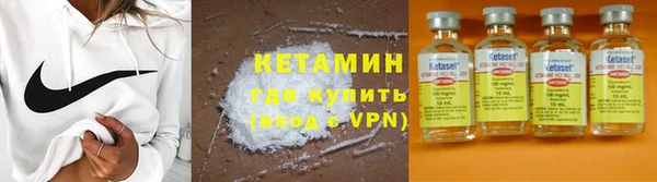 круглые Нефтекумск