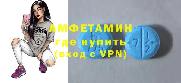 круглые Нефтекумск