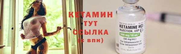 круглые Нефтекумск
