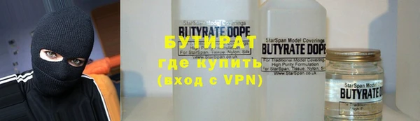 MDMA Premium VHQ Нея