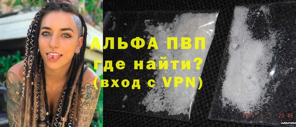 MDMA Premium VHQ Нея