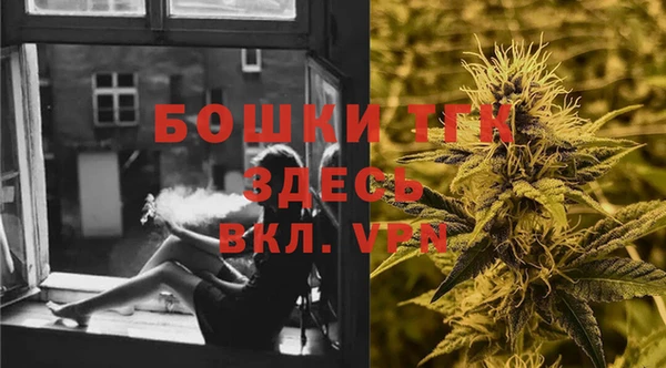 MDMA Premium VHQ Нея