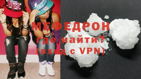 круглые Нефтекумск
