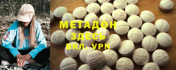 круглые Нефтекумск