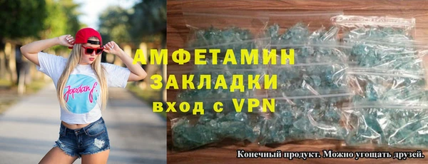 круглые Нефтекумск
