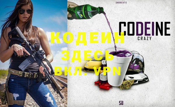 MDMA Premium VHQ Нефтегорск