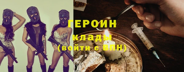 круглые Нефтекумск