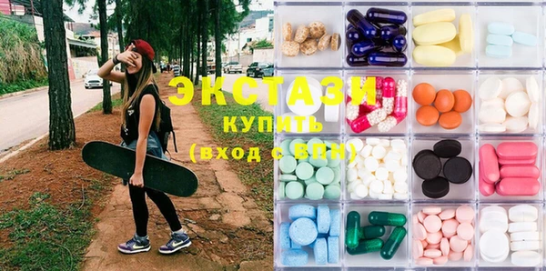 MDMA Premium VHQ Нея