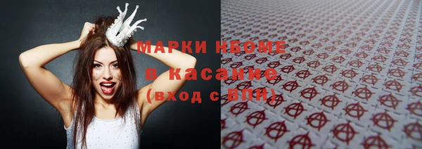 MDMA Premium VHQ Нея