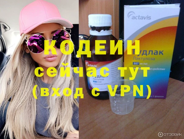 MDMA Premium VHQ Нея