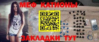 герыч Дубна