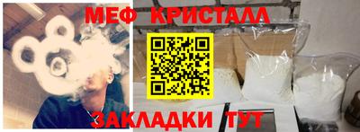 ALPHA PVP Донской