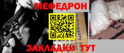 герыч Дубна