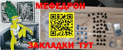 ALPHA PVP Донской