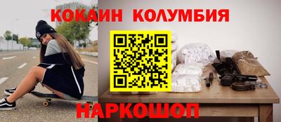 герыч Дубна