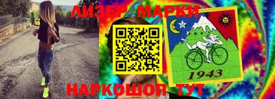 ALPHA PVP Донской
