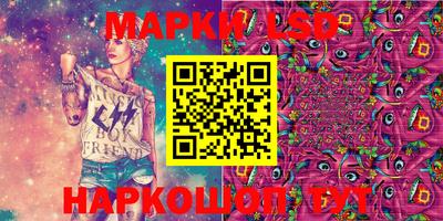 герыч Дубна