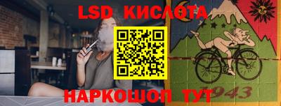 ALPHA PVP Донской