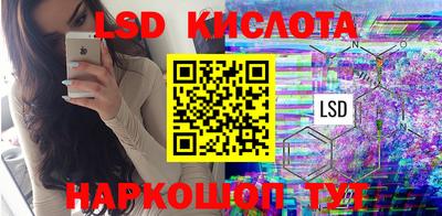 амфетамин Новодвинск