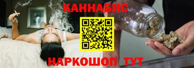 мефедрон Донецк