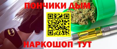 герыч Дубна