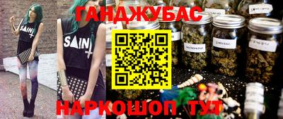 герыч Дубна