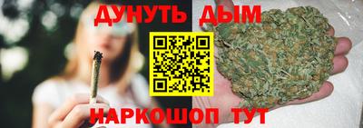 мефедрон Донецк