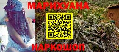 ALPHA PVP Донской