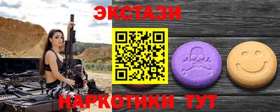 герыч Дубна