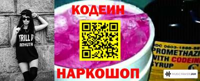 герыч Дубна