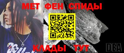 ALPHA PVP Донской