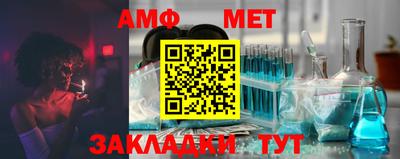 герыч Дубна