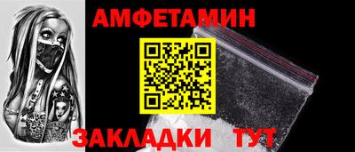 герыч Дубна
