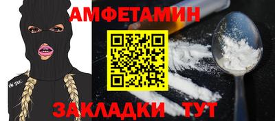ALPHA PVP Донской