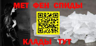 ALPHA PVP Донской